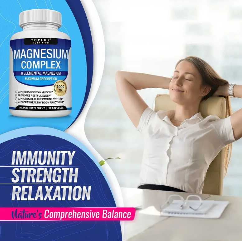 MAGNESIUM COMPLEX